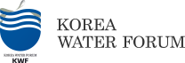 Korea Water Forum